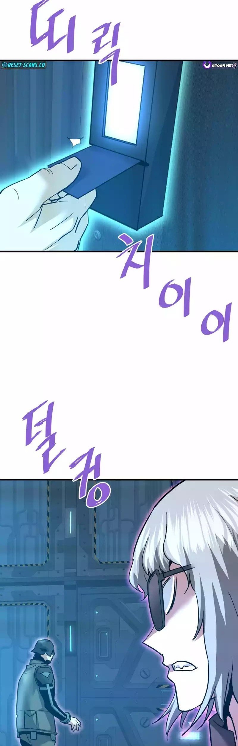 Han Dae Sung Returned From Hell Bab 100 halaman 8
