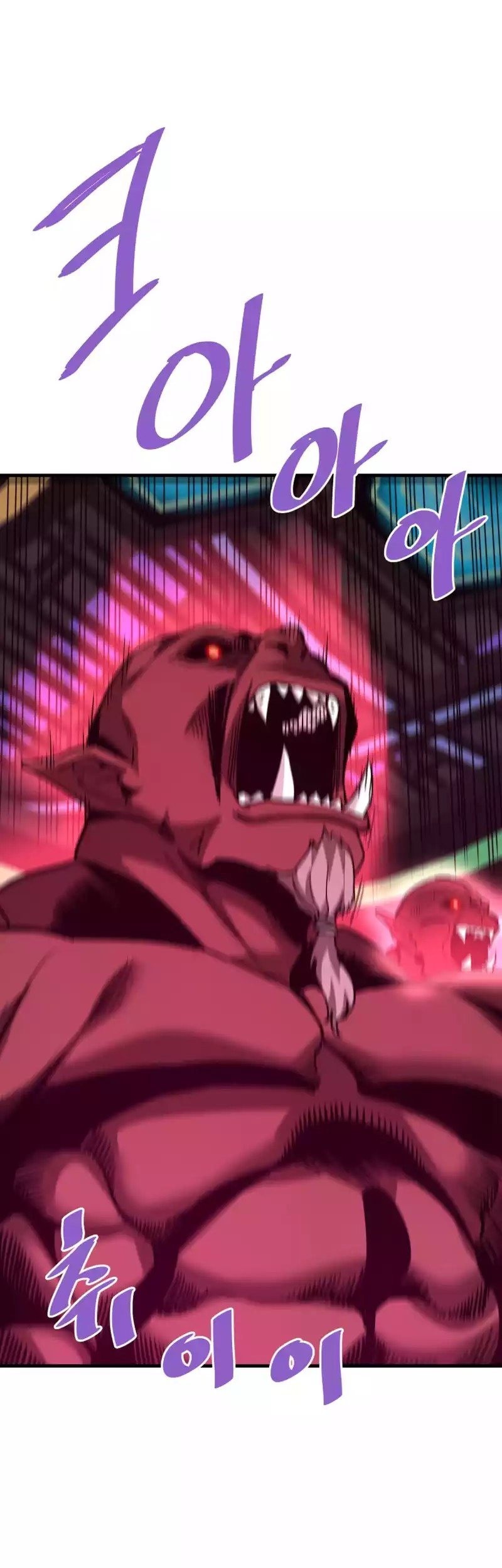 Han Dae Sung Returned From Hell Bab 100 halaman 23
