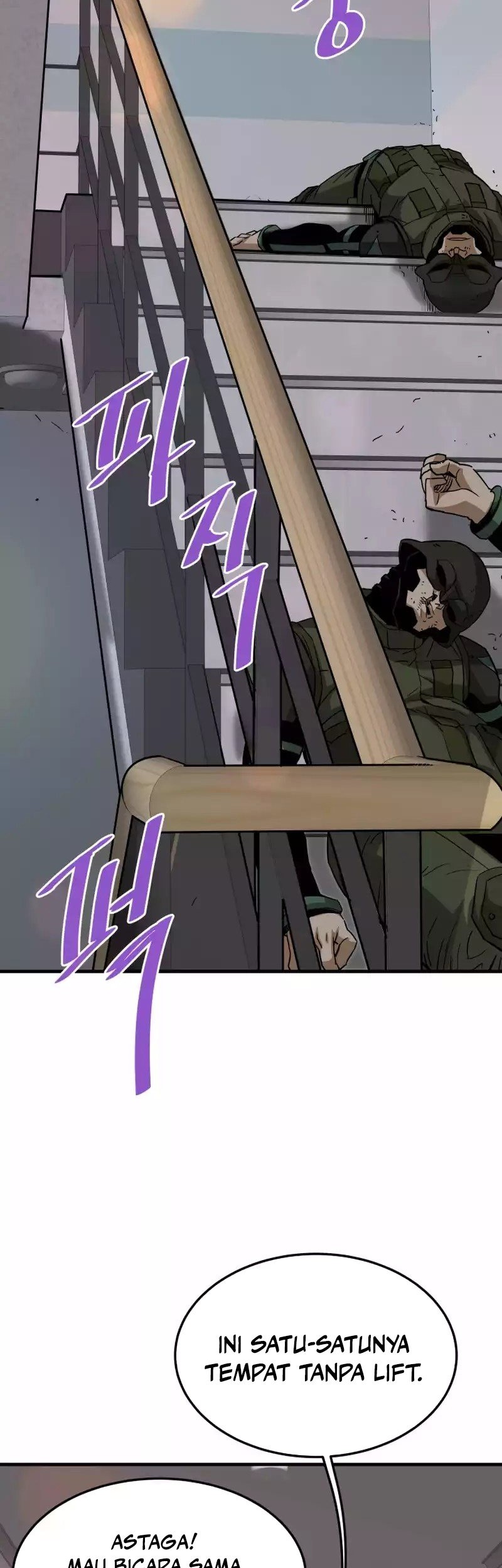 Han Dae Sung Returned From Hell Bab 100 halaman 41