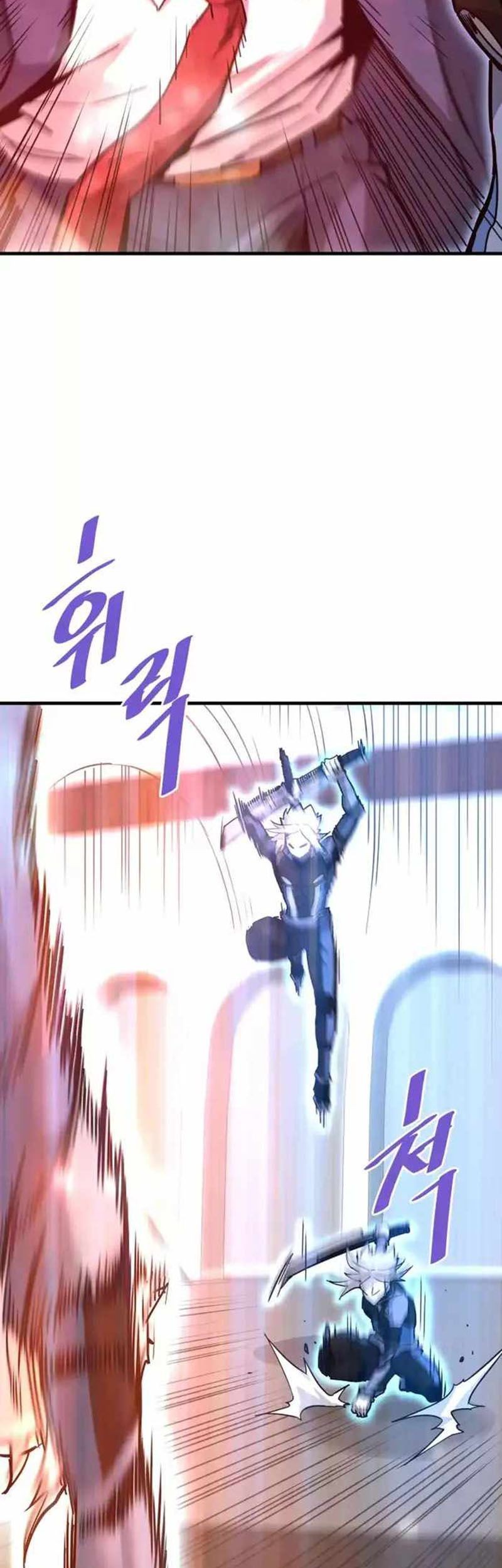 Han Dae Sung Returned From Hell Bab 101 halaman 11