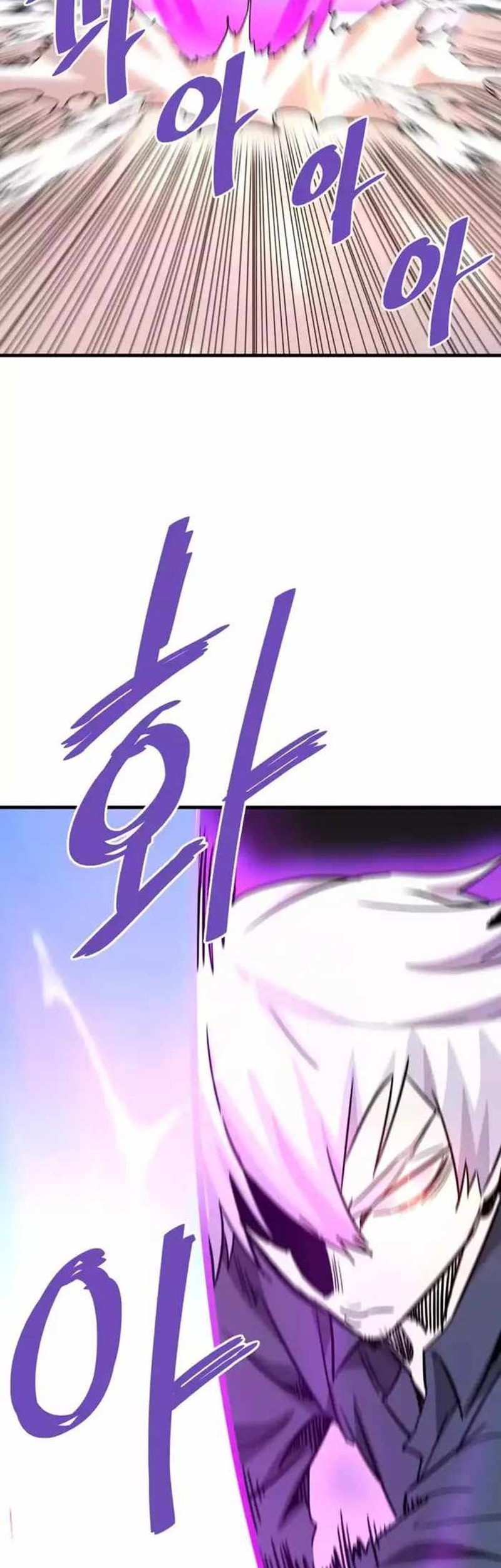 Han Dae Sung Returned From Hell Bab 101 halaman 66