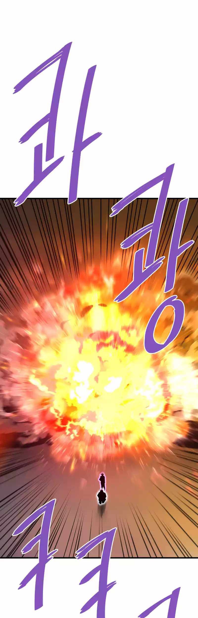 Han Dae Sung Returned From Hell Bab 102 halaman 44