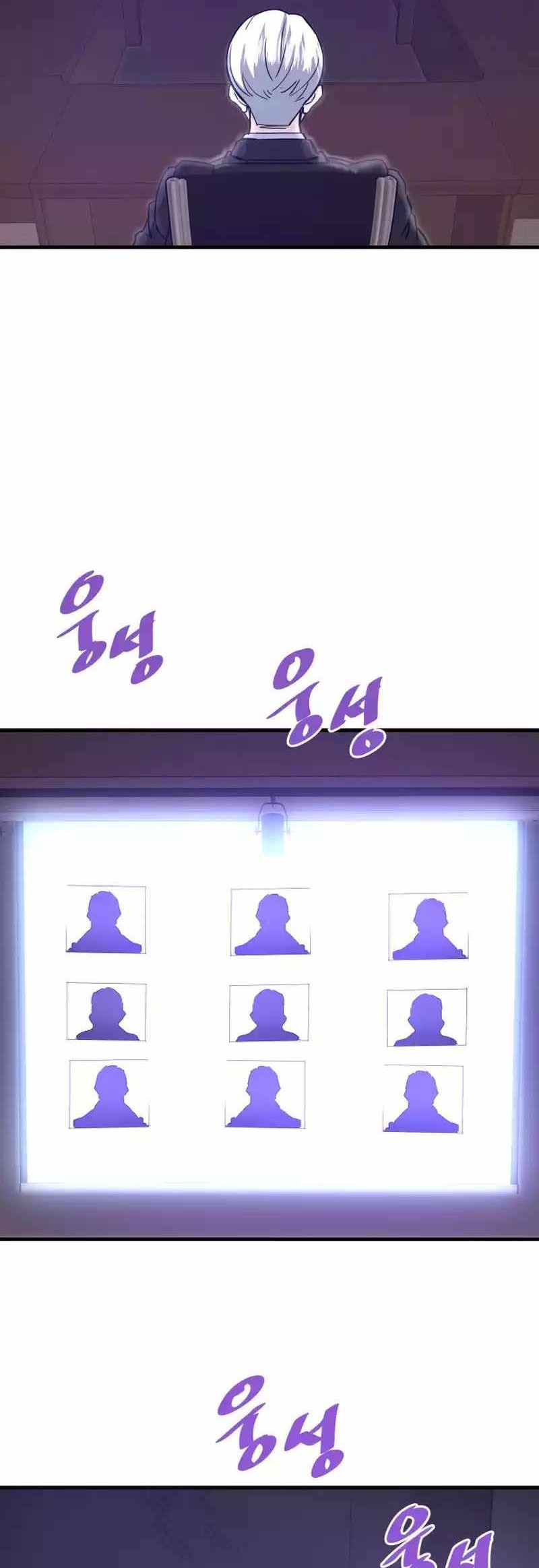Han Dae Sung Returned From Hell Bab 103 halaman 48