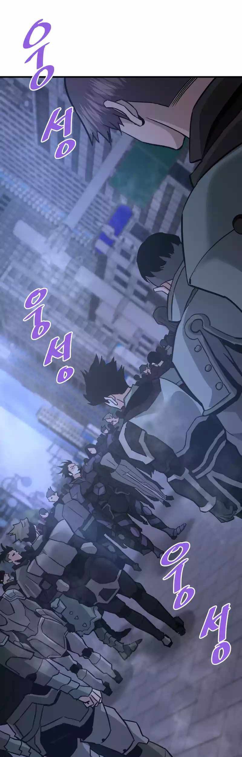 Han Dae Sung Returned From Hell Bab 104 halaman 4
