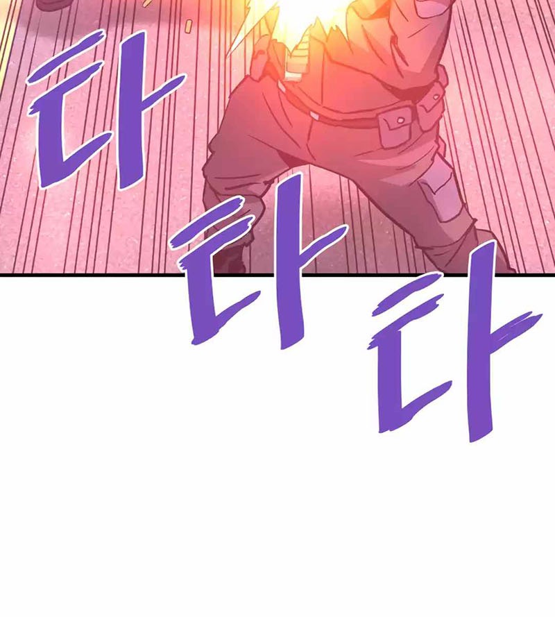 Han Dae Sung Returned From Hell Bab 105 halaman 38