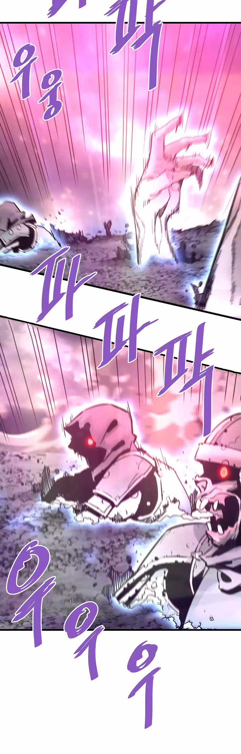 Han Dae Sung Returned From Hell chapter 107 halaman 6