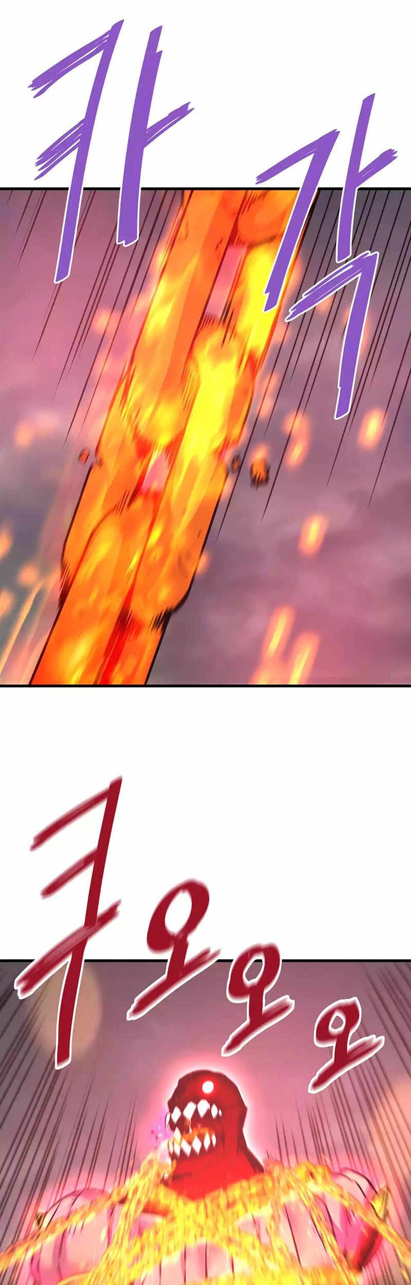 Han Dae Sung Returned From Hell chapter 107 halaman 13
