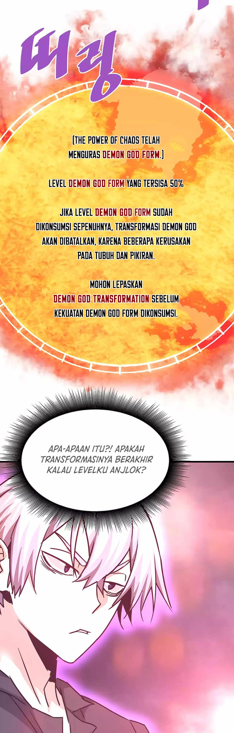 Han Dae Sung Returned From Hell chapter 107 halaman 25