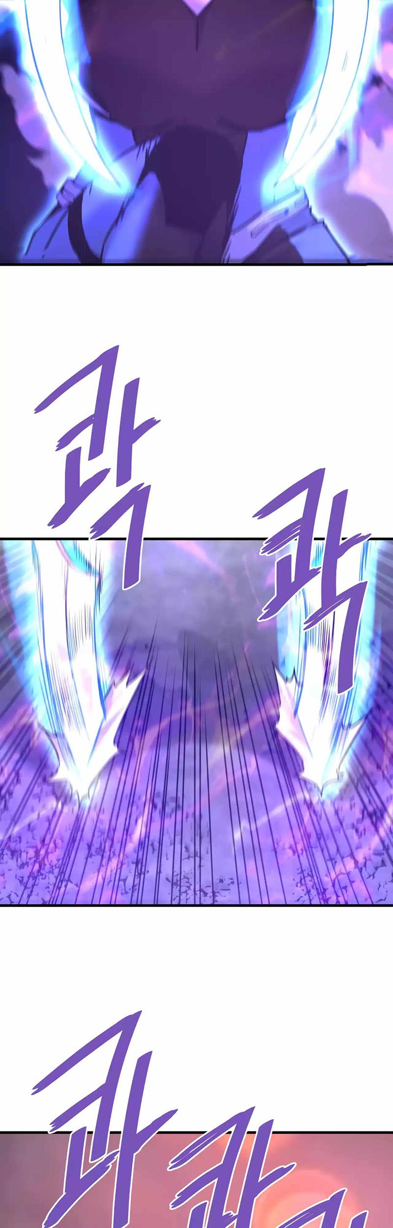 Han Dae Sung Returned From Hell chapter 107 halaman 33