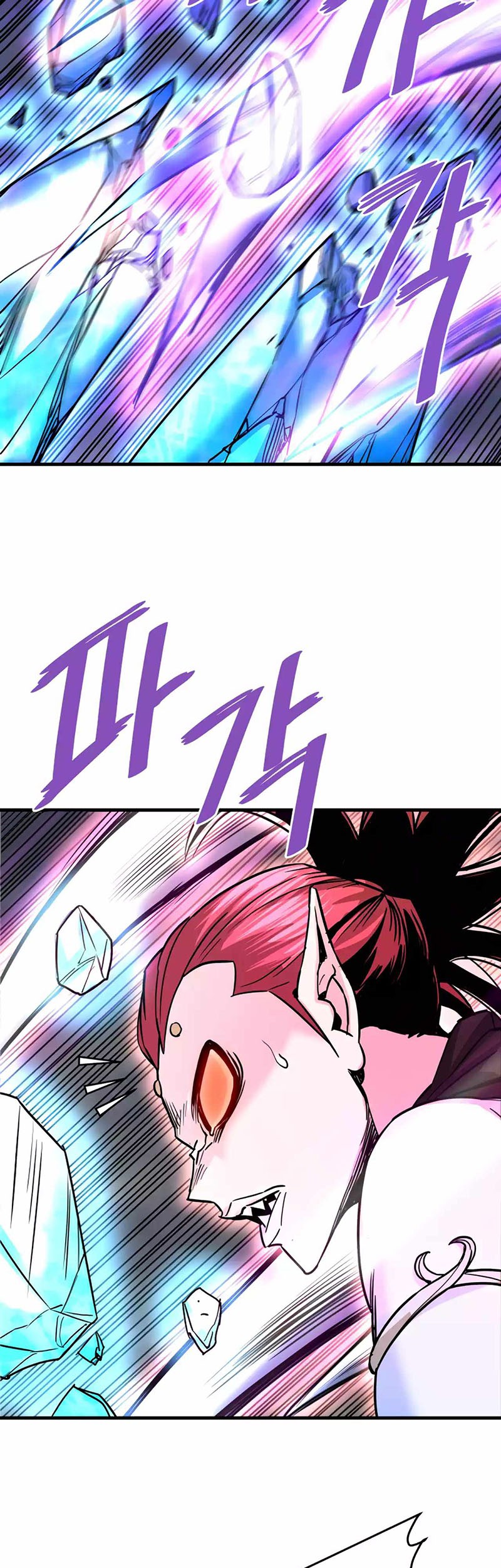 Han Dae Sung Returned From Hell chapter 107 halaman 36