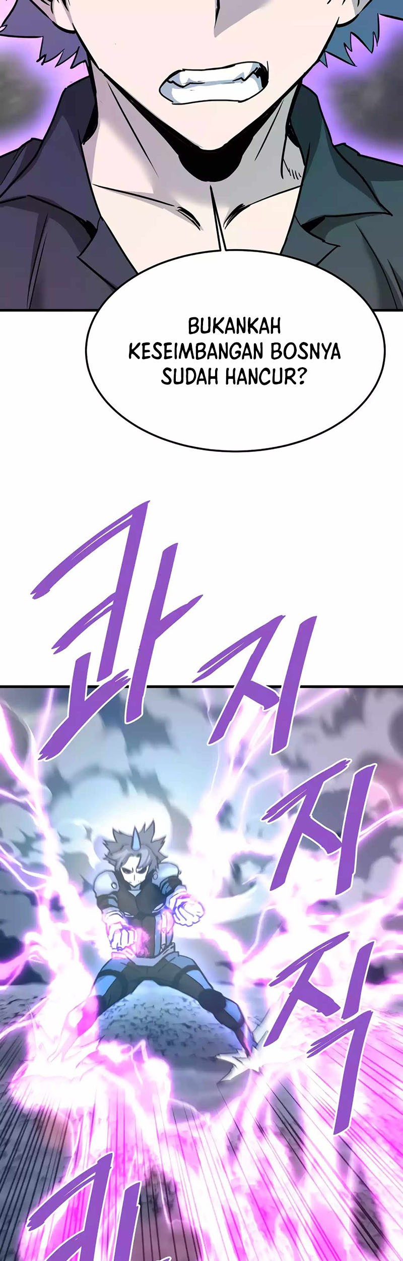 Han Dae Sung Returned From Hell chapter 107 halaman 46