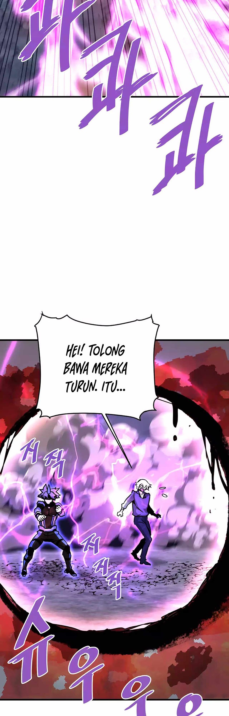 Han Dae Sung Returned From Hell chapter 107 halaman 47