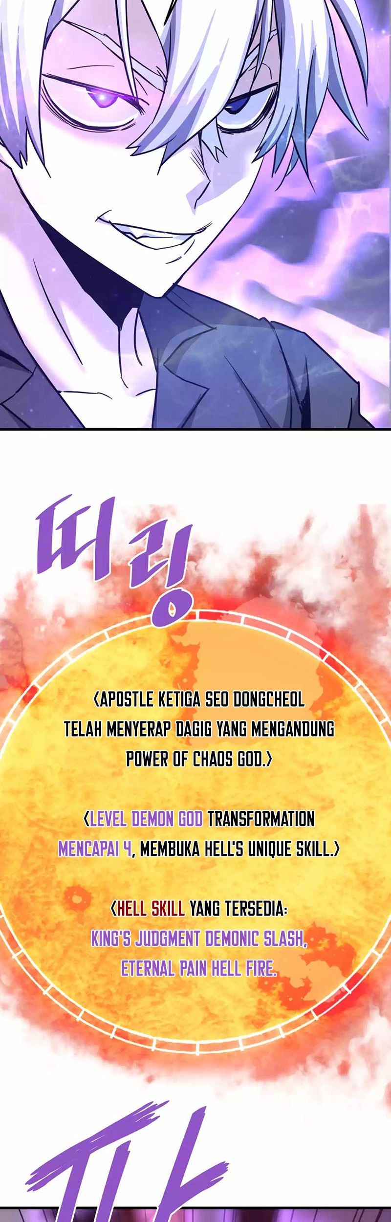 Han Dae Sung Returned From Hell chapter 107 halaman 55