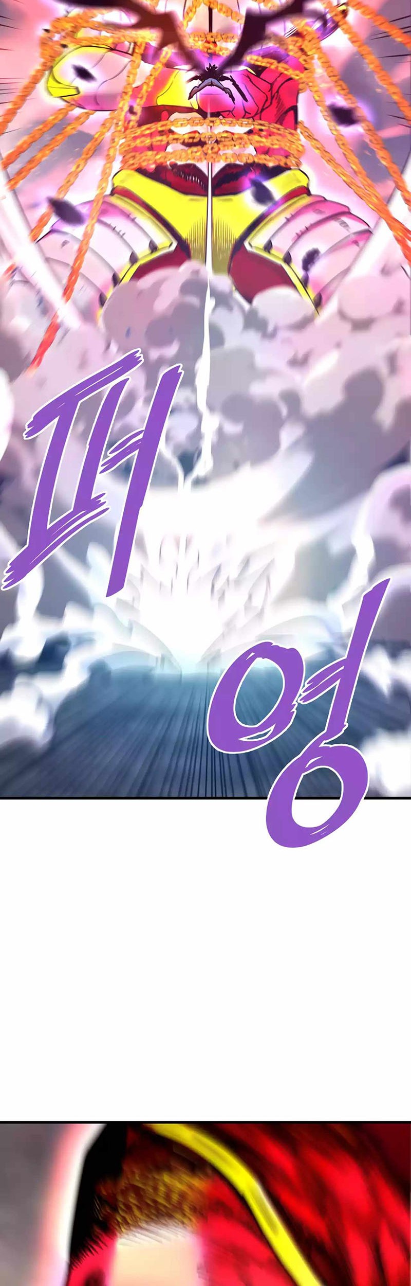 Han Dae Sung Returned From Hell chapter 107 halaman 57