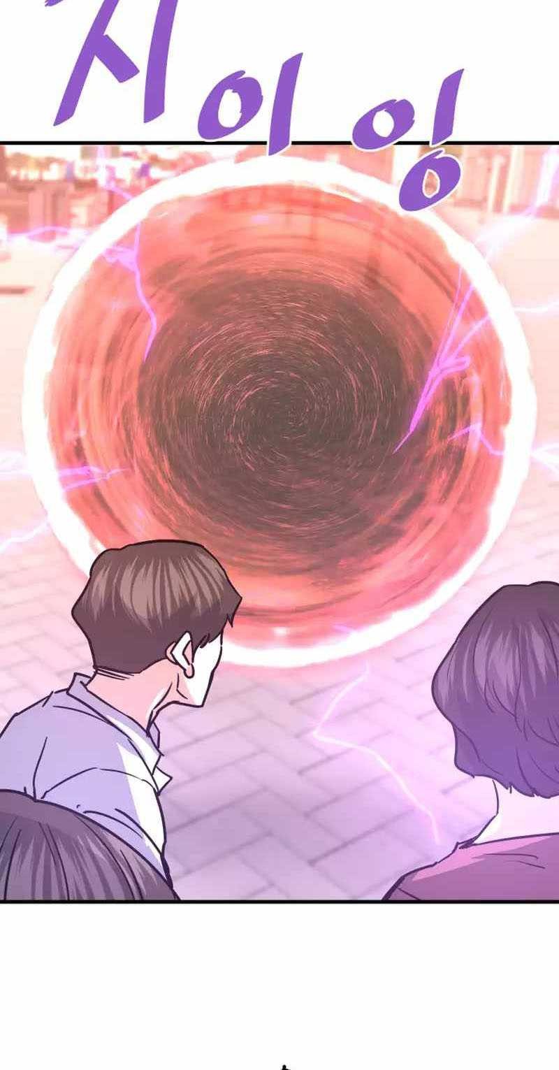 Han Dae Sung Returned From Hell Bab 108 halaman 60
