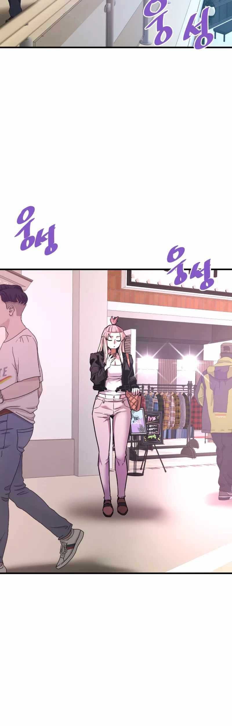 Han Dae Sung Returned From Hell Bab 109 halaman 31