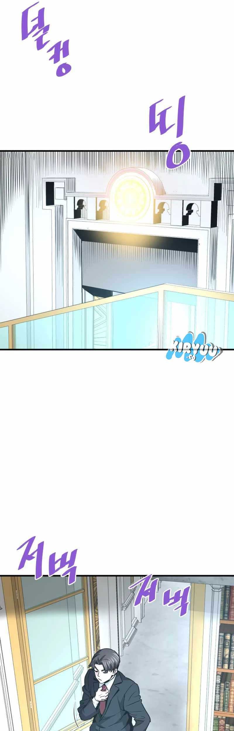 Han Dae Sung Returned From Hell Bab 109 halaman 41