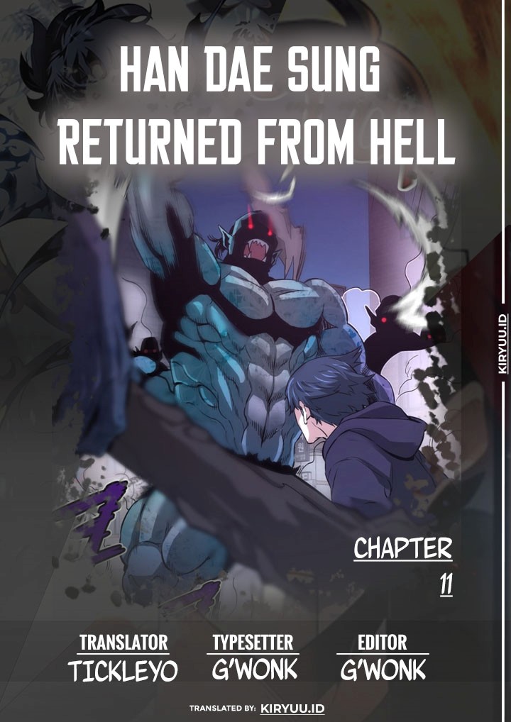 Han Dae Sung Returned From Hell Bab 11 halaman 1