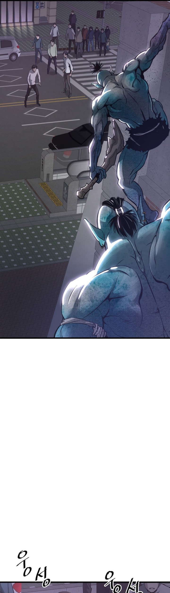 Han Dae Sung Returned From Hell Bab 11 halaman 28