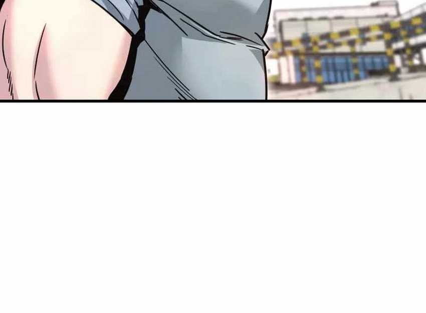 Han Dae Sung Returned From Hell Bab 111 halaman 42