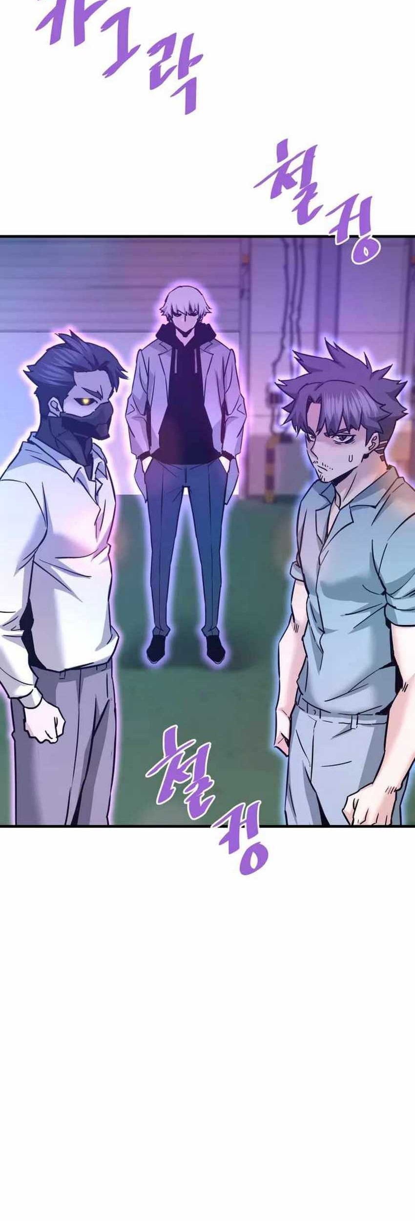Han Dae Sung Returned From Hell Bab 111 halaman 71