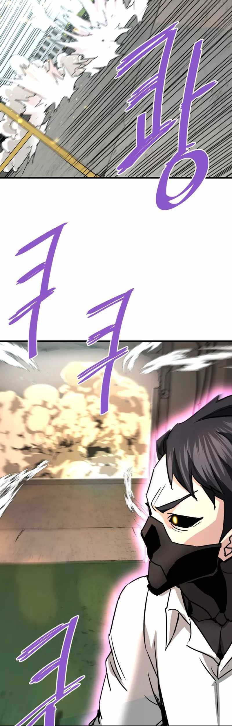 Han Dae Sung Returned From Hell Bab 112 halaman 17