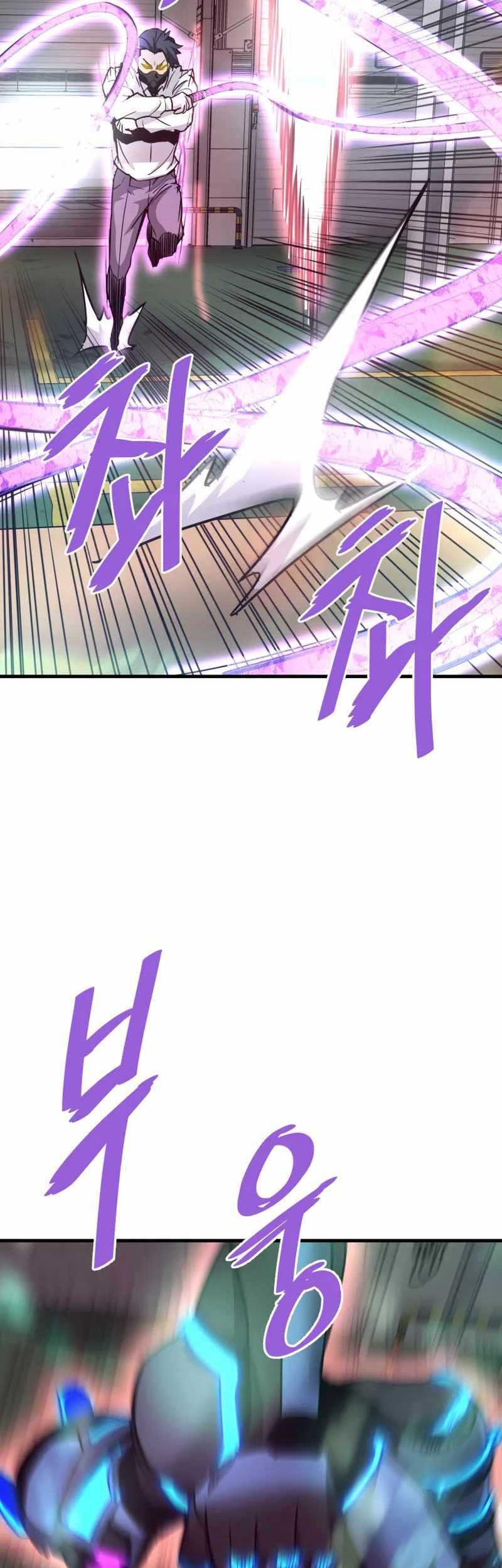Han Dae Sung Returned From Hell Bab 112 halaman 20