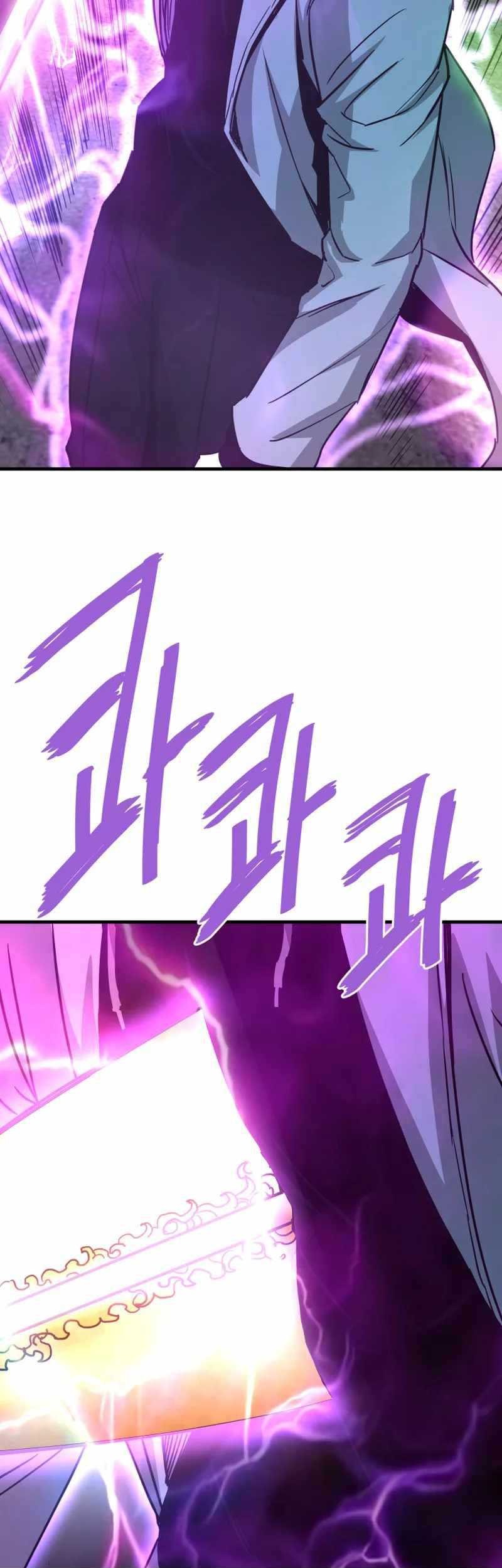 Han Dae Sung Returned From Hell Bab 112 halaman 57