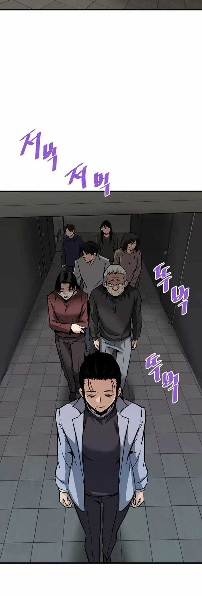 Han Dae Sung Returned From Hell Bab 113 halaman 56