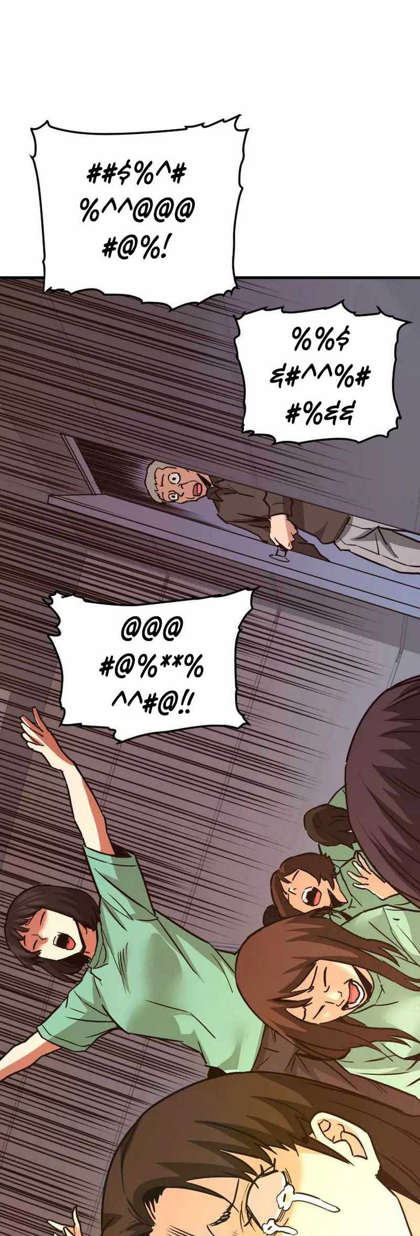 Han Dae Sung Returned From Hell Bab 113 halaman 61