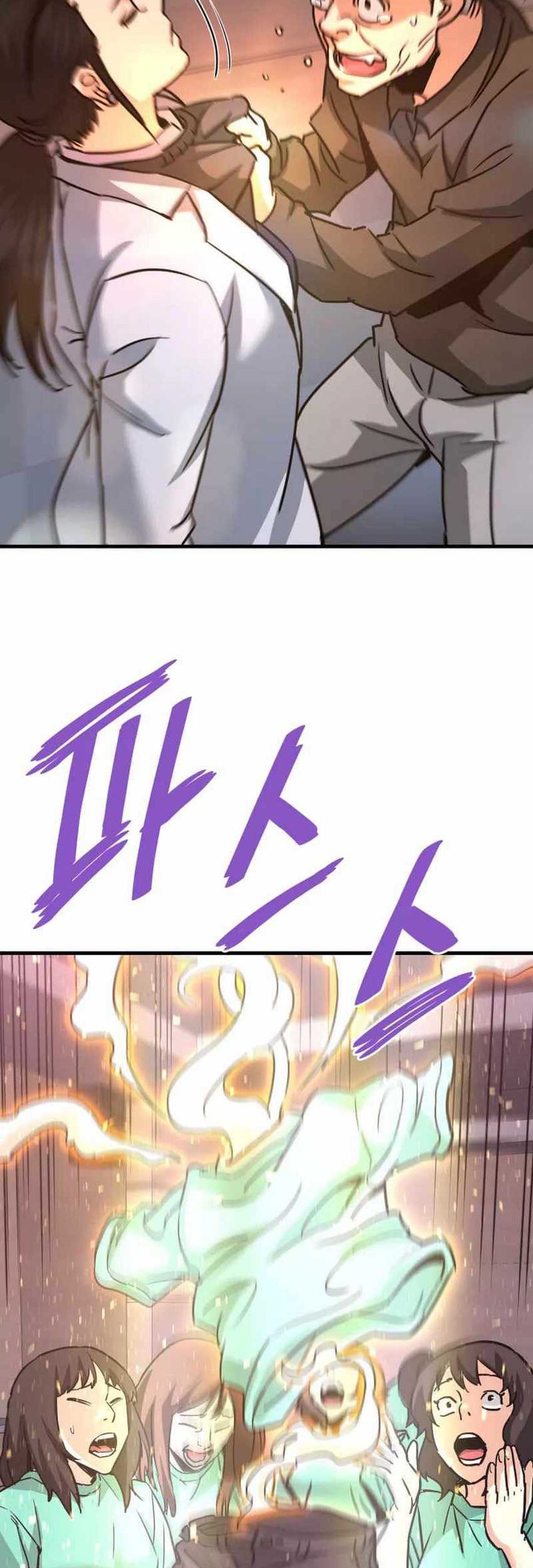 Han Dae Sung Returned From Hell Bab 113 halaman 71