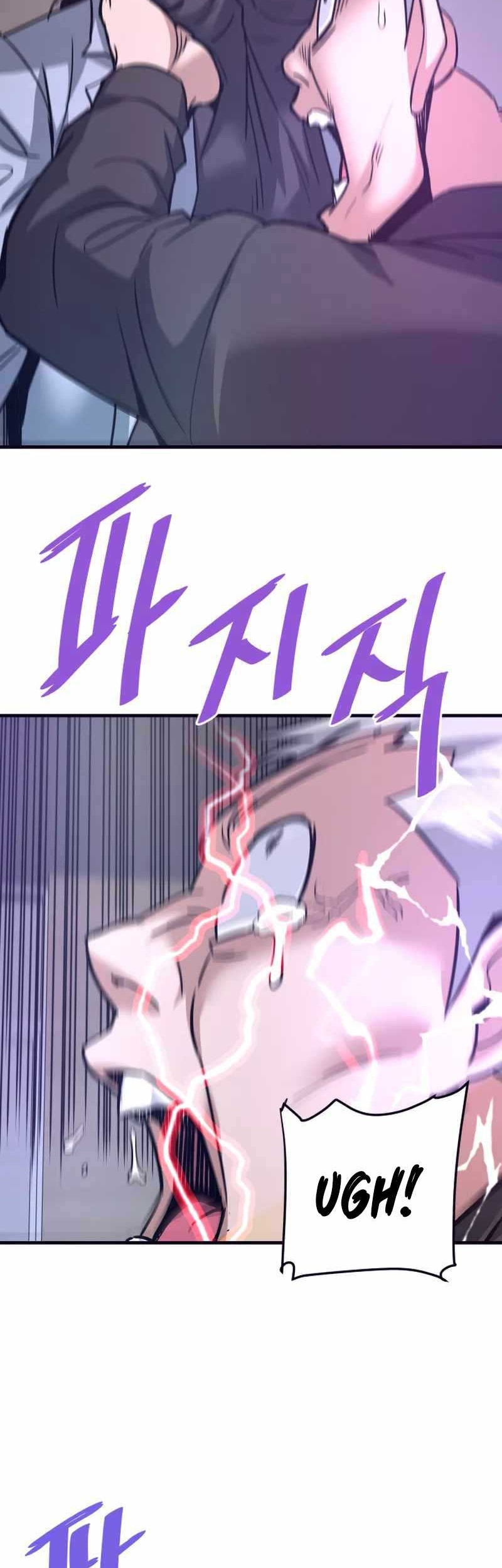 Han Dae Sung Returned From Hell Bab 114 halaman 6