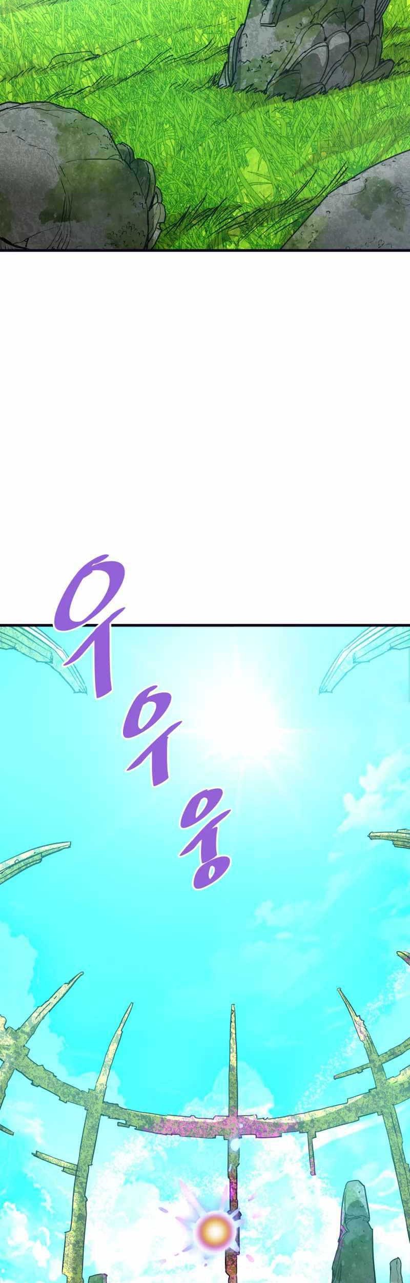 Han Dae Sung Returned From Hell Bab 114 halaman 13