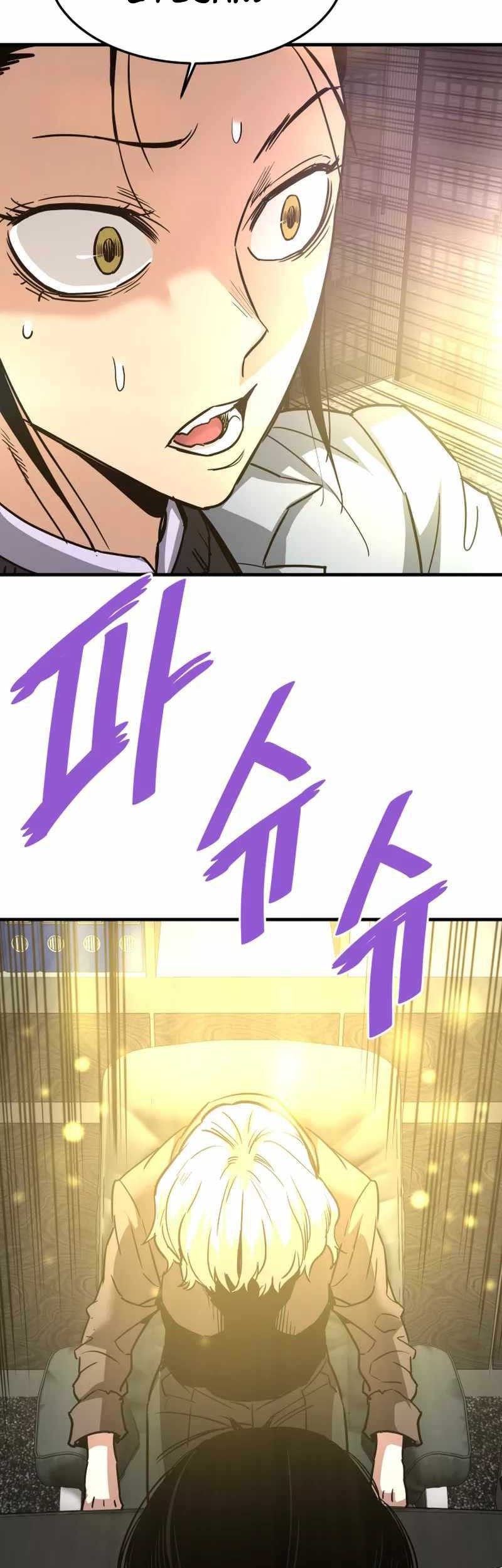 Han Dae Sung Returned From Hell Bab 114 halaman 58