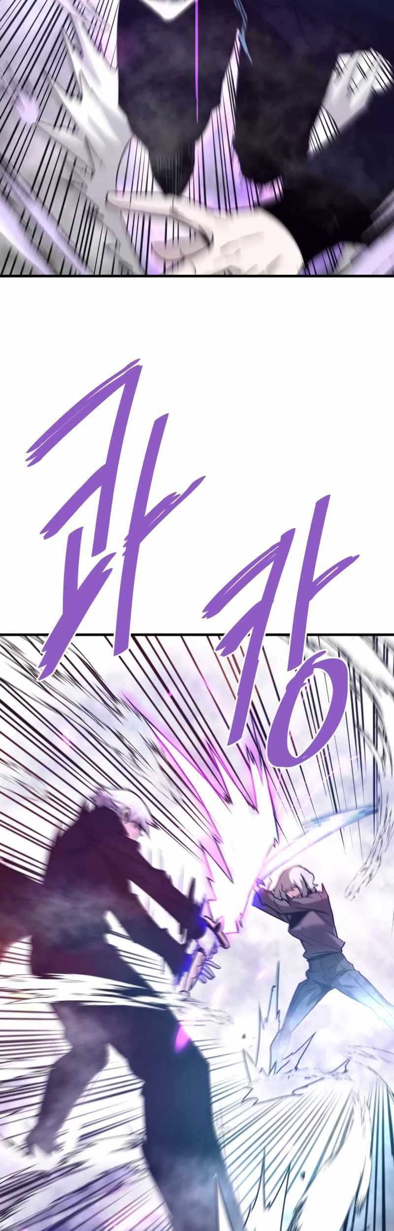 Han Dae Sung Returned From Hell Bab 115 halaman 15