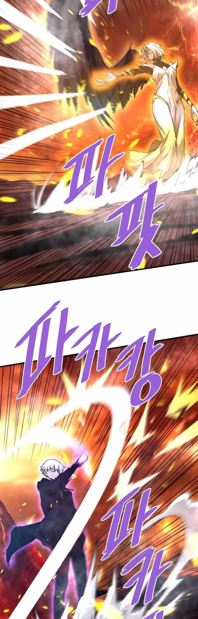Han Dae Sung Returned From Hell Bab 115 halaman 45