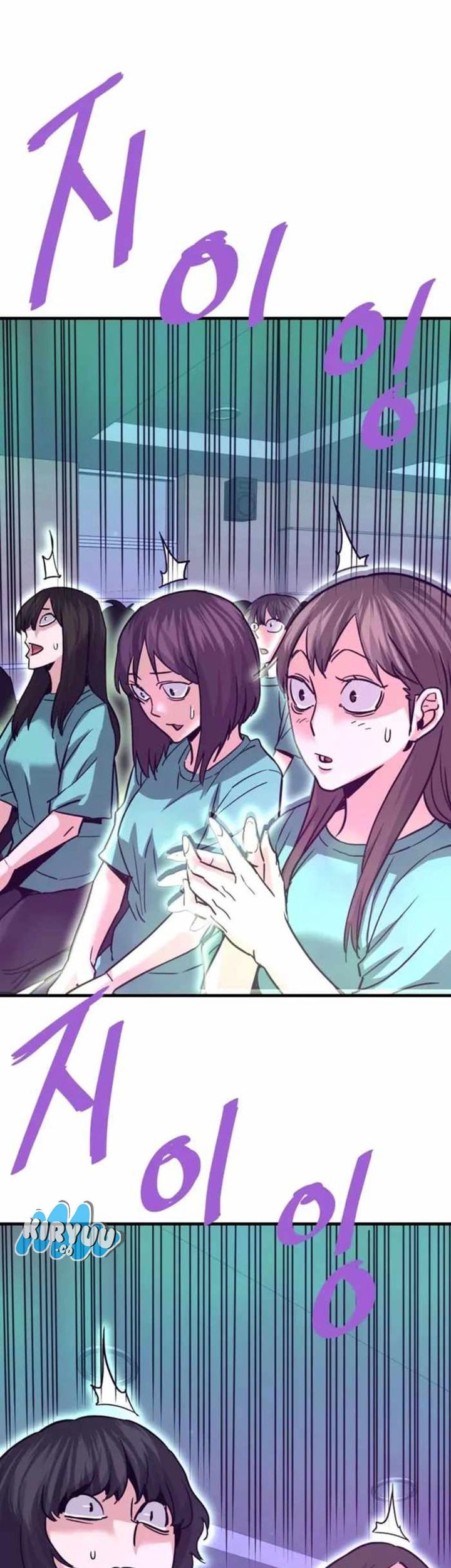 Han Dae Sung Returned From Hell Bab 117 halaman 20