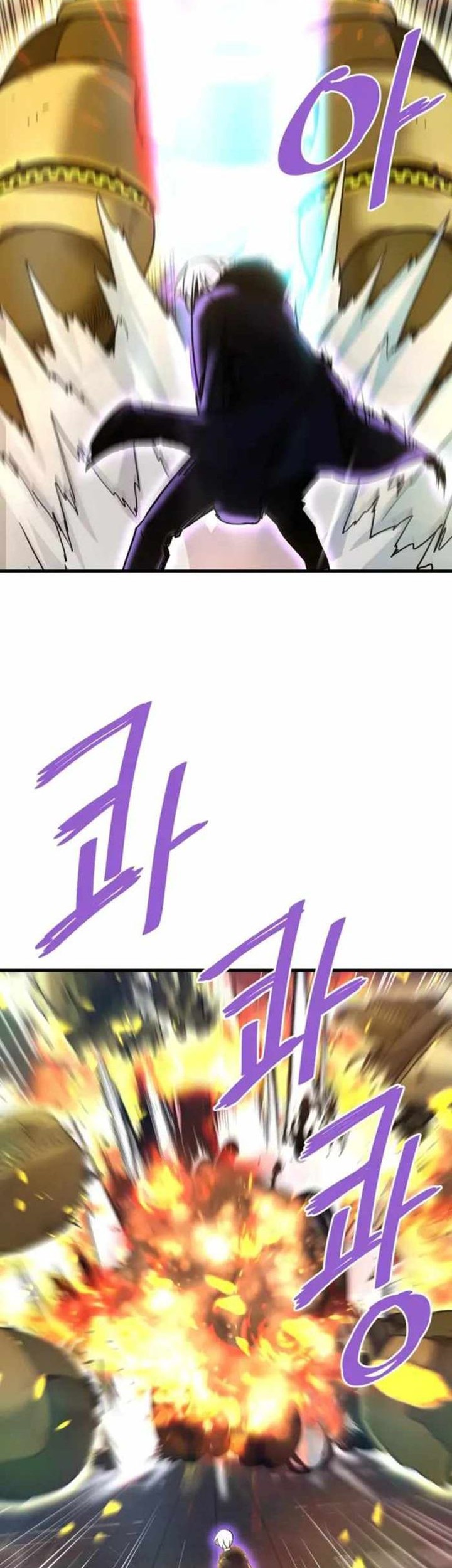 Han Dae Sung Returned From Hell Bab 117 halaman 47