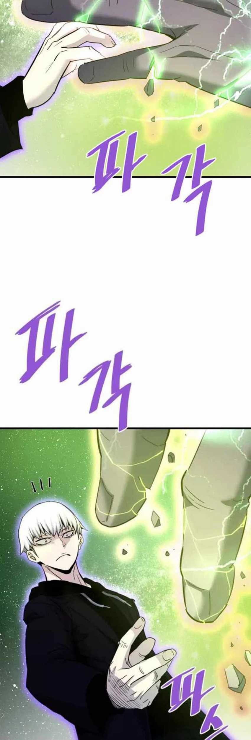 Han Dae Sung Returned From Hell Bab 118 halaman 43