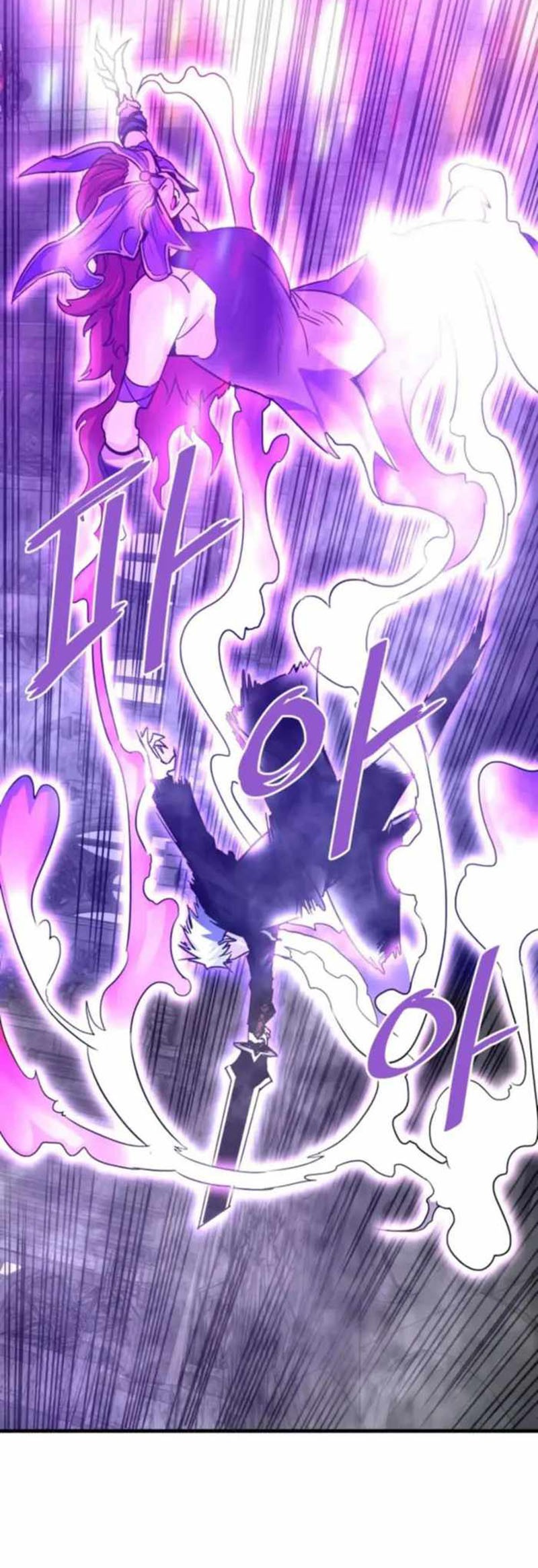 Han Dae Sung Returned From Hell chapter 119 halaman 5