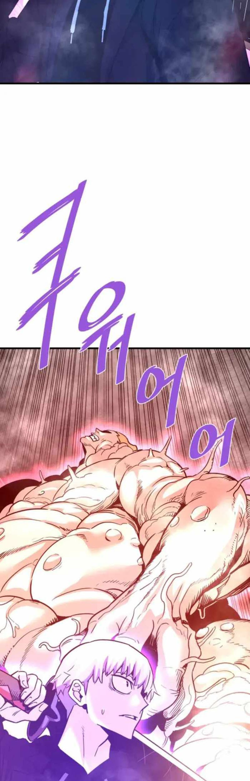 Han Dae Sung Returned From Hell chapter 119 halaman 8