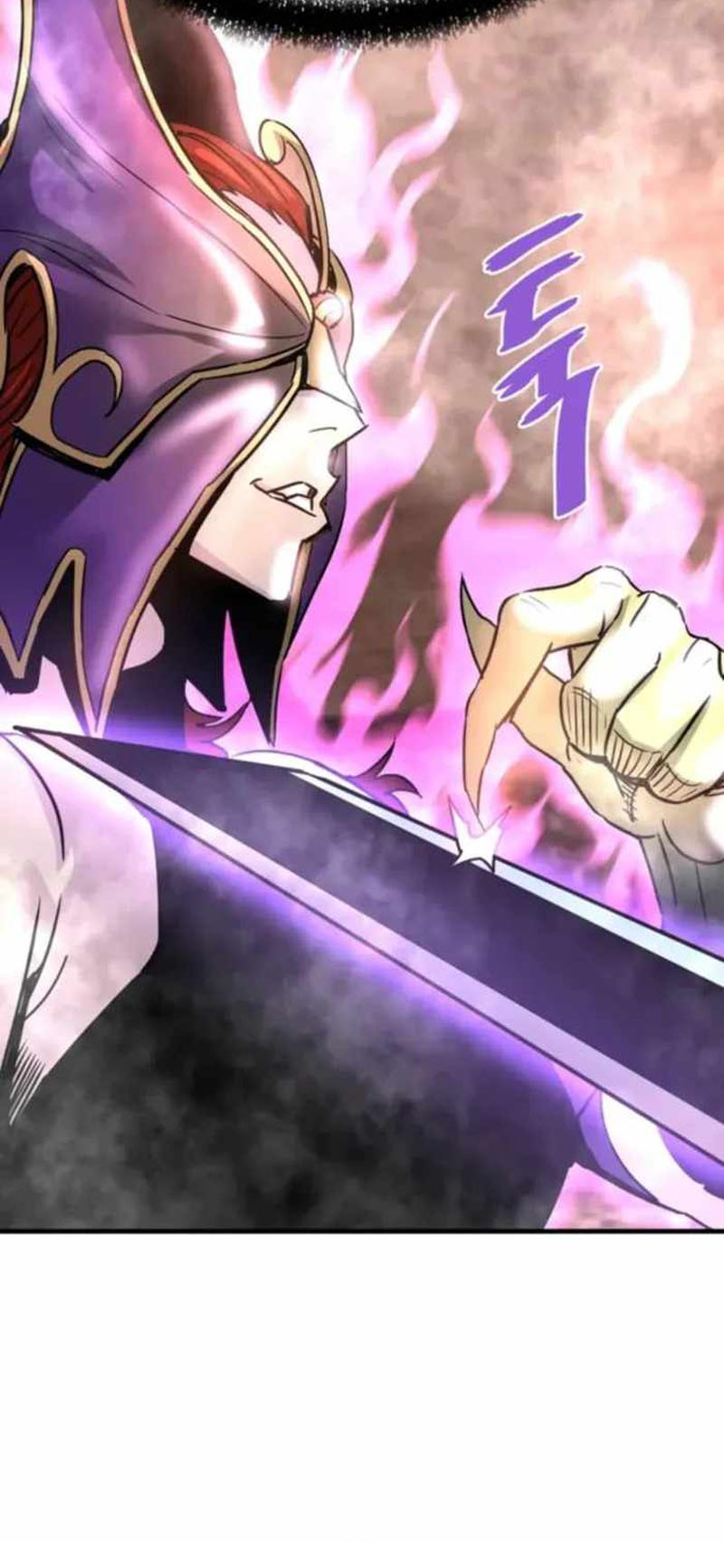 Han Dae Sung Returned From Hell chapter 119 halaman 24