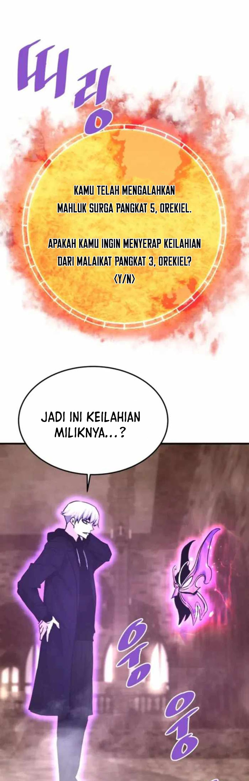 Han Dae Sung Returned From Hell chapter 119 halaman 36