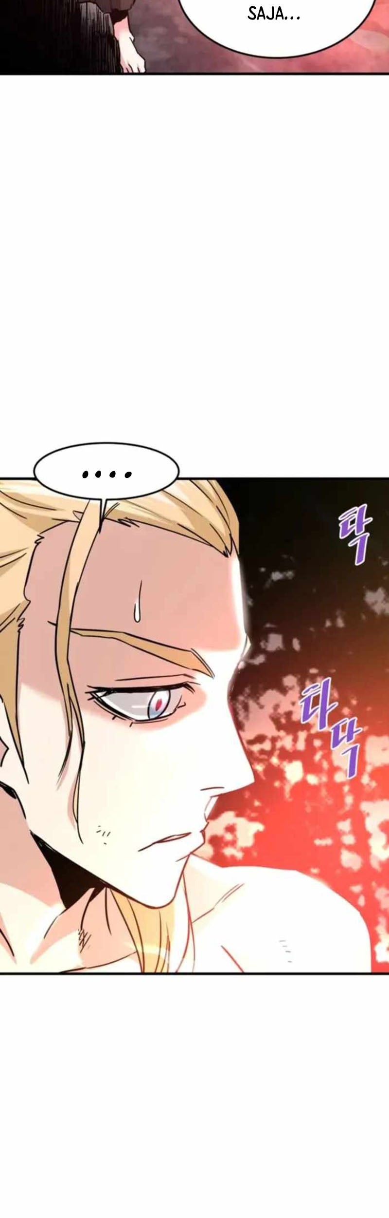 Han Dae Sung Returned From Hell chapter 119 halaman 50