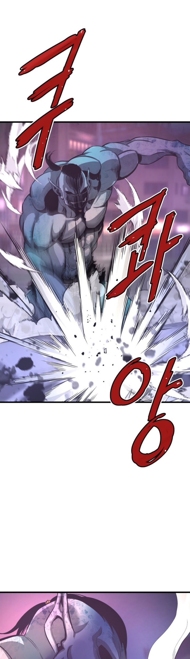 Han Dae Sung Returned From Hell Bab 12 halaman 8