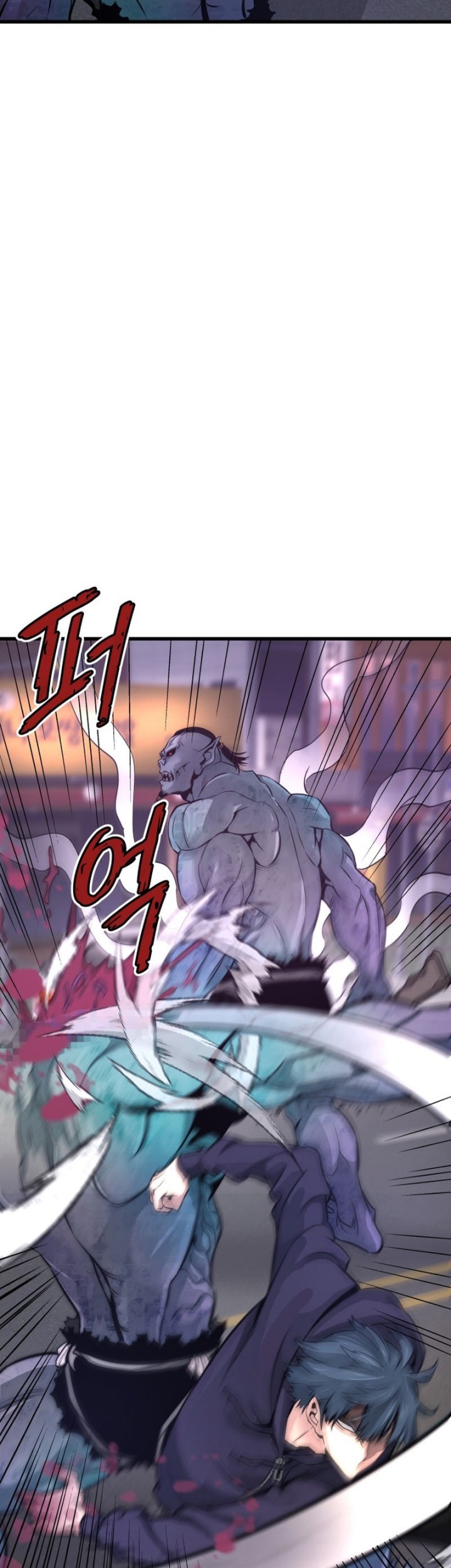 Han Dae Sung Returned From Hell Bab 12 halaman 10
