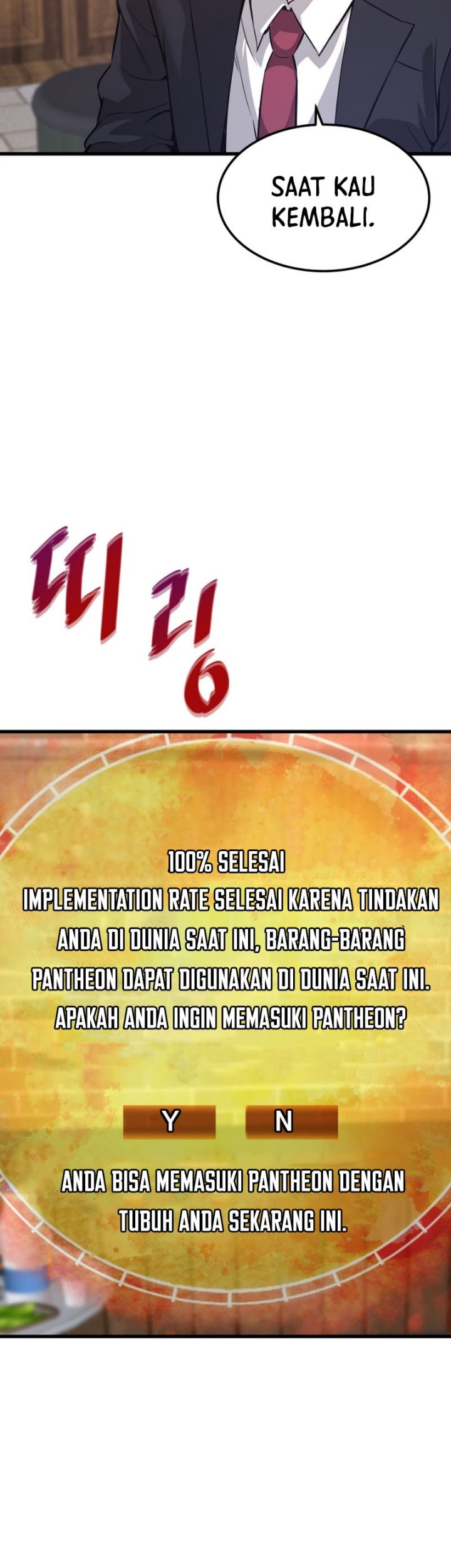 Han Dae Sung Returned From Hell Bab 12 halaman 60