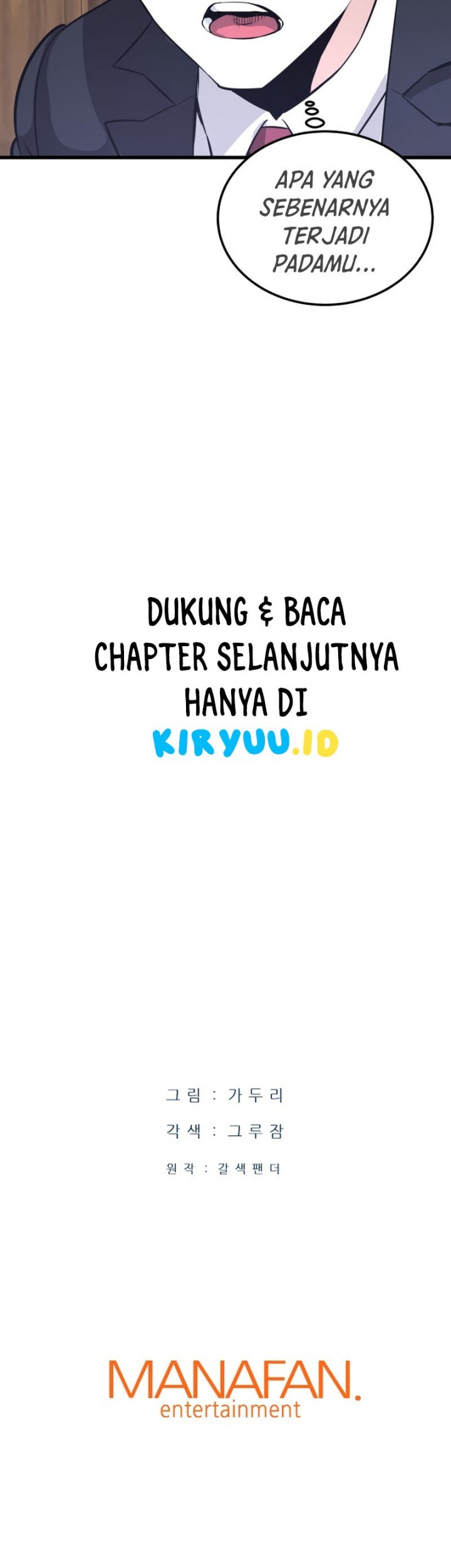 Han Dae Sung Returned From Hell Bab 12 halaman 64