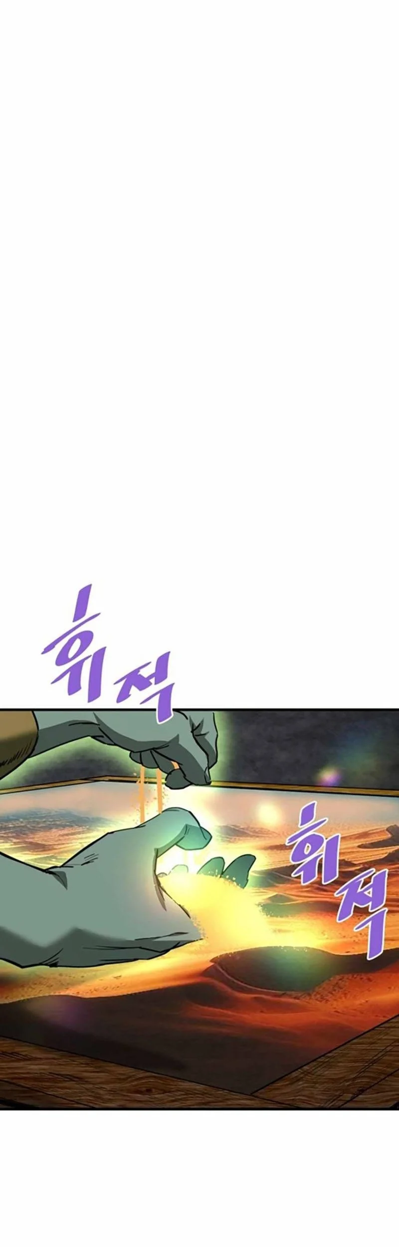 Han Dae Sung Returned From Hell Bab 120 halaman 52