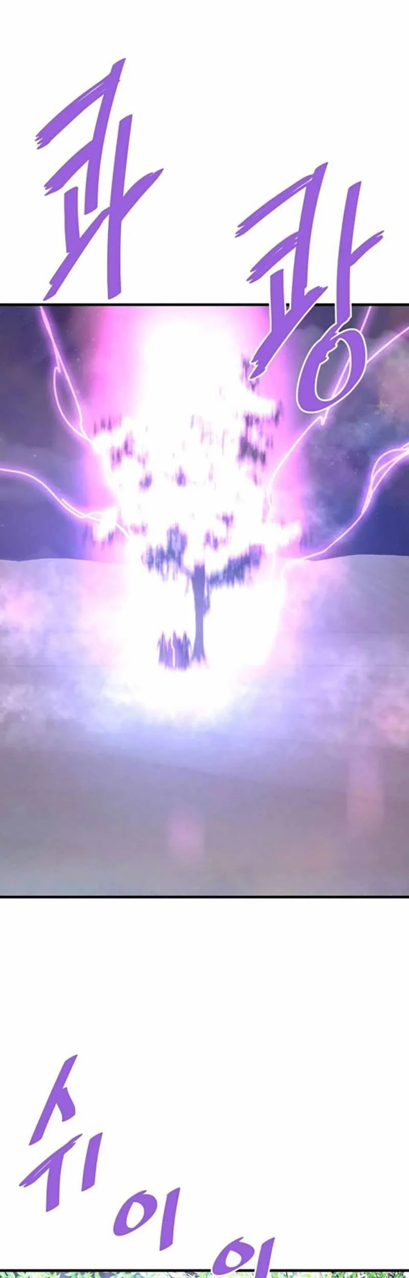 Han Dae Sung Returned From Hell Bab 120 halaman 63